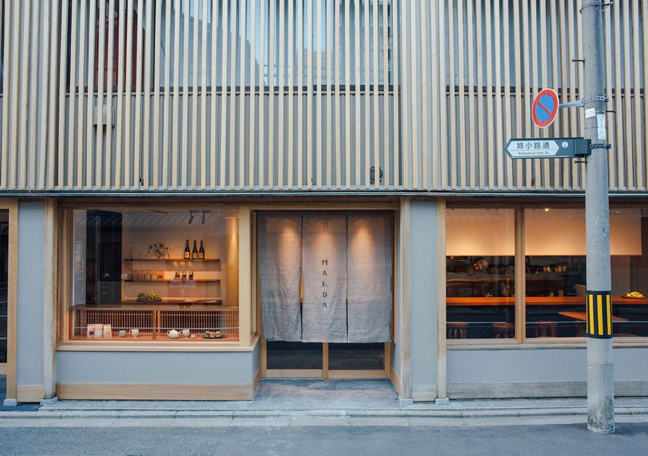 Malda Kyoto Hotel Luaran gambar