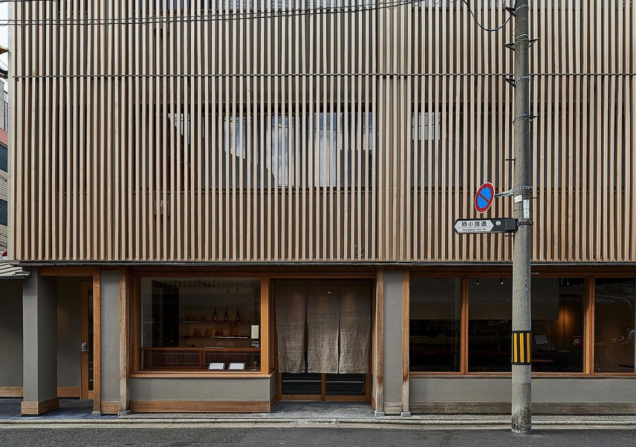 Malda Kyoto Hotel Luaran gambar